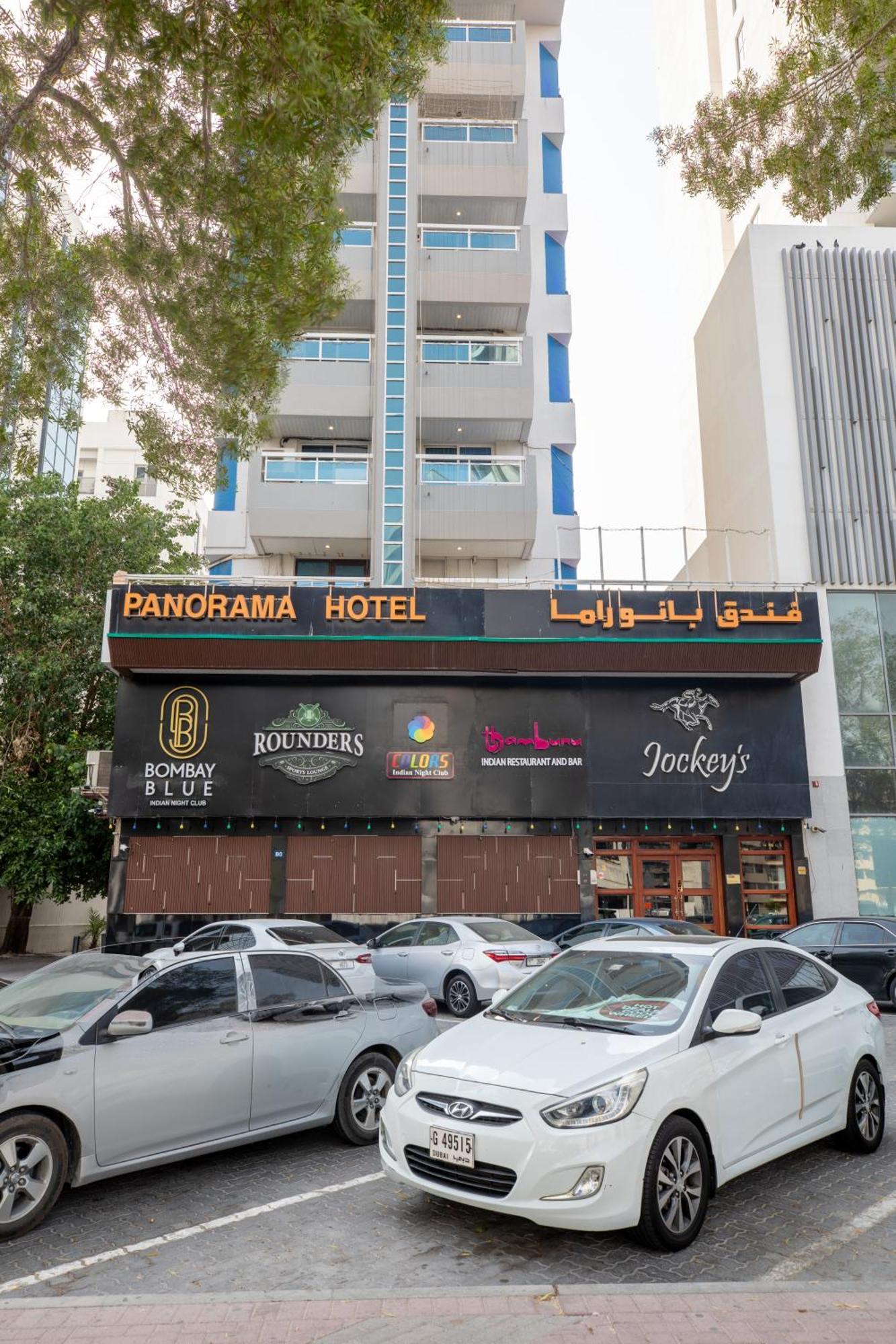 Panorama Hotel Bur Dubai Dış mekan fotoğraf